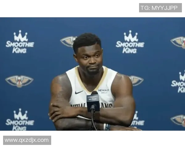 锡安体重问题持续发酵鹈鹕队引入营养师全程监控饮食管理 锡安体重问题持续发酵鹈鹕队引入营养师全程监控饮食管理