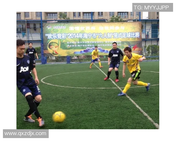 阳东一中足球比赛精彩直播全程回顾与精彩瞬间分享