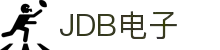 JDB电子(中国区)·官方网站